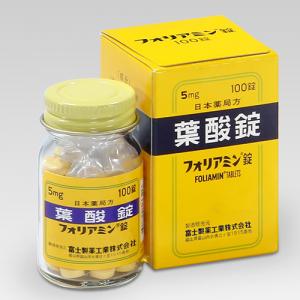 Foliamin叶酸片:100片