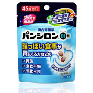 乐敦 Pansiron01肠胃药:45粒【2類】