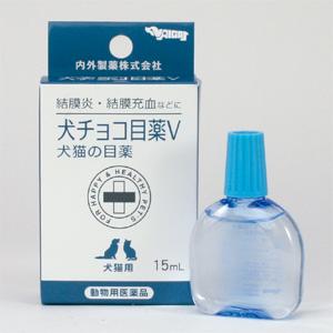 内外制药 猫狗用结膜炎眼药水:15ml