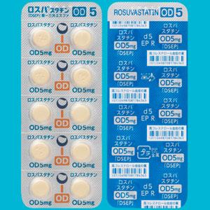 RosuvastatinOD瑞舒伐他汀口崩片5mg「DSEP」:100片