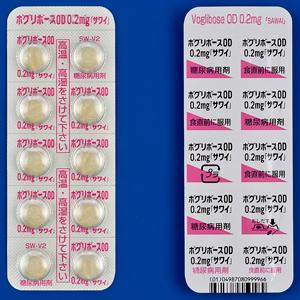 Voglibose伏格列波糖OD口崩片0.2mg「沢井」:100片