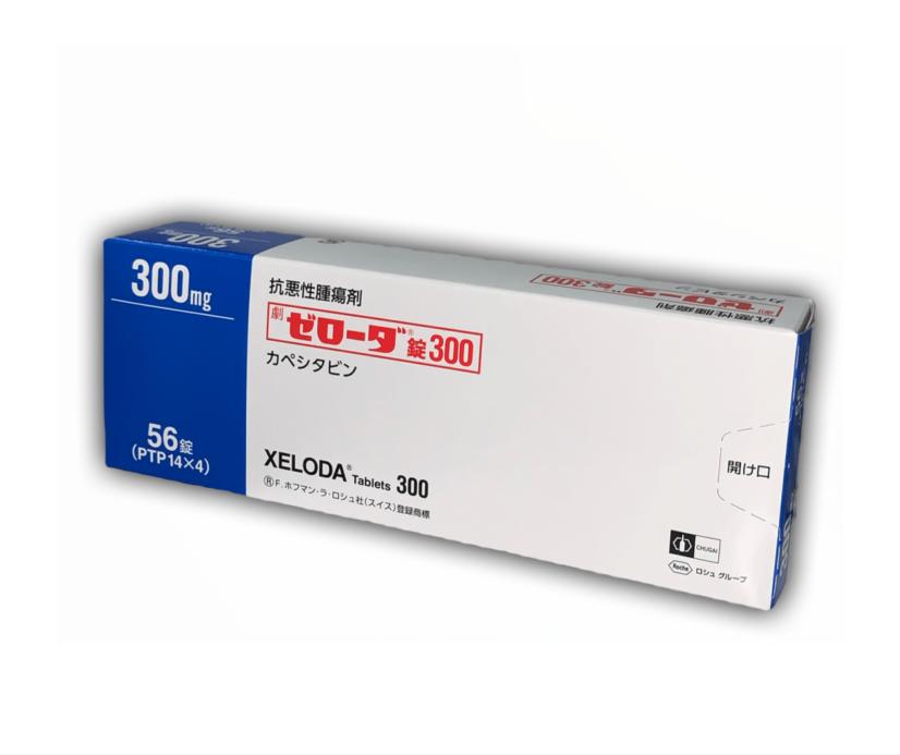 卡培他滨(Capecitabine)XELODA 300mg 乳腺癌 大肠癌 胃癌 恶性肿瘤 抗癌药物