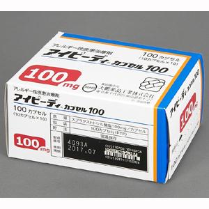 IPD甲磺司特胶囊100:100粒