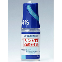 Sanpilo盐酸匹鲁卡品滴眼液4%:5ml×10支【劇】(目前流通的是使用期限不满一年的)