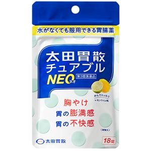 太田胃散咀嚼片NEO:28粒【3類】