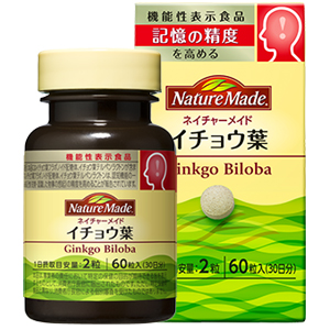 大塚 Nature-Made银杏叶精华 :60粒
