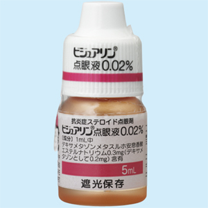 Visualin地塞米松滴眼液0.02%:5ml×10支