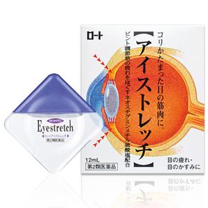 乐敦 舒缓眼肌疲劳调整焦距眼部拉伸眼药水:12ml【2類】