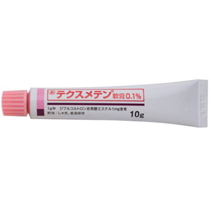 Texmeten双氟皮甾松戊酸酯 软膏0.1%(劇):10g×10支