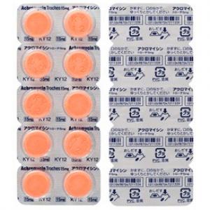 Achromycin盐酸四环素含片15mg:100片