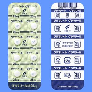 Gramalil硫必利片25mg:100片