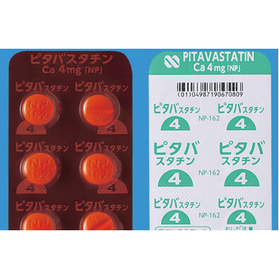 PitavastatinCa匹伐他汀钙片4mg「NP」 :100片 降低胆固醇 预防动脉硬化 高血脂 减少心血管疾病 脑血管疾病