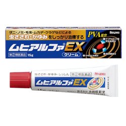 池田模範堂 Muhi强效止痒膏EX:15g【2類】