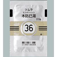 Tsumura木防已湯顆粒(36):42包(14日分)