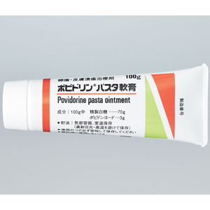 Povidorine精制白糖,聚维酮碘软膏:100g(管)