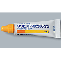 Tarivid氧氟沙星眼用软膏0.3%:3.5g×1支