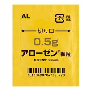 Alosenn番泻颗粒:60包(0.5g×60包)