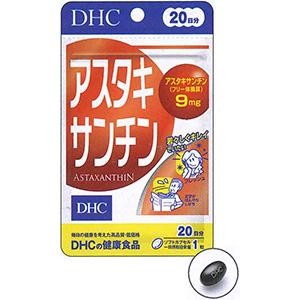 DHC的健康食品虾青素(20日分):20粒