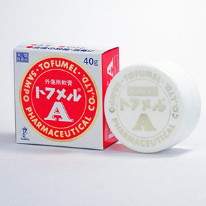 三宝制药 SAMPO TOFUMEL A创口软膏:40g【2類】