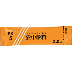 Kracie 安中散料精华细粒(EK-5):2.0g×42包