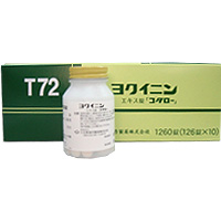 小太郎薏苡仁精华片「小太郎」:126片×2瓶