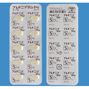 Prednisolone泼尼松龙片5mg「東和」:100片