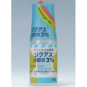 Diquas地夸磷索四钠滴眼液3%%:5mL×1支