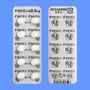 Decadron地塞米松片0.5mg:100片