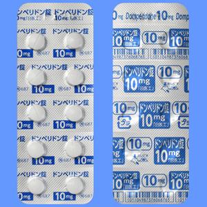 Domperidone多潘立酮(吗丁啉)片10mg「日医工」:100片