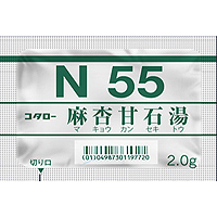 小太郎 麻杏甘石汤精华细粒(N55):42包(14日分)