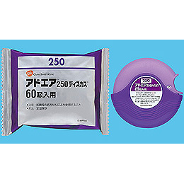 Adoair Diskus250沙美特罗/丙酸氟替卡松60吸入用:60Blister×1
