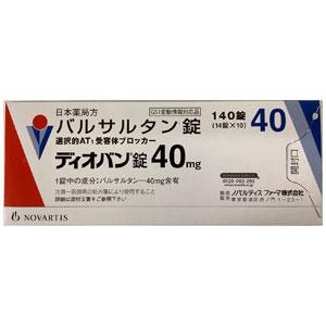 Diovan缬沙坦片40mg:140片