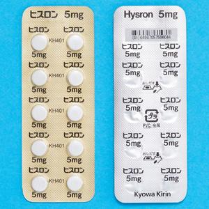 Hysron醋酸甲羟孕酮片5mg