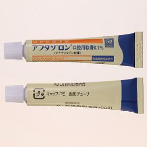 Aphtasolon Oral Ointment地塞米松口腔用软膏0.1%:5g×10支