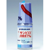 Sanpilo盐酸匹鲁卡品滴眼液1%:5ml×10支【劇】