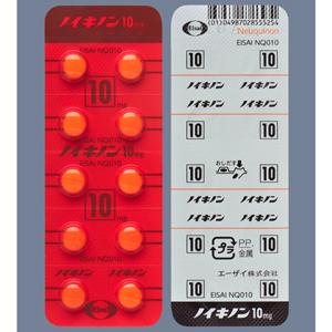 Neuquinon癸烯醌片10mg:原研 辅酶Q10 辅酶q10 补充心肌酶 保护心脏100粒