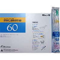 Glycerin甘油灌肠60「OHTA」:10个: