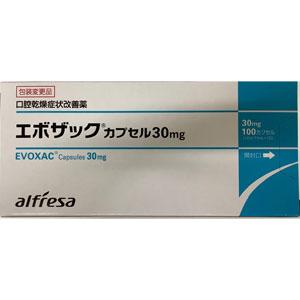 Evoxac盐酸西维美林胶囊30mg:100粒