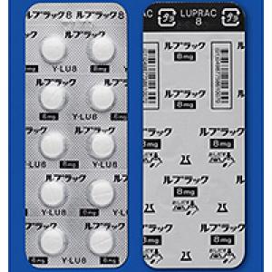 Luprac托拉塞米片8mg:100片