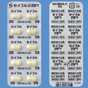 Seibule米格列醇片25mg:100片