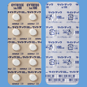 Cytotec米索前列醇片100:100片【劇】