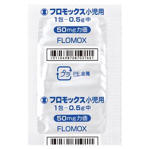 Flomox盐酸头孢卡品酯 小児用細粒100mg:0.5g×120包