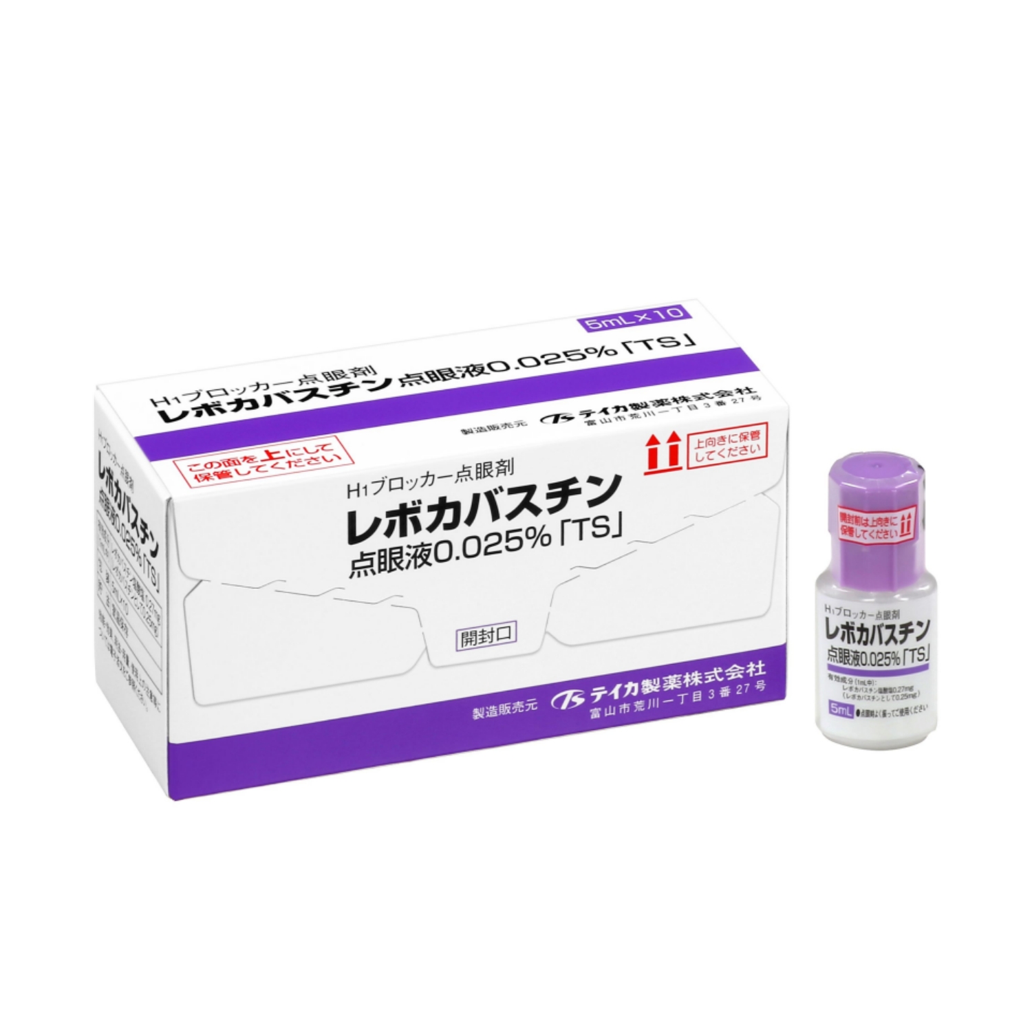 Livostin左卡巴斯汀滴眼液0.025%:5ml×10支 抗炎症过敏性眼药水 花粉症 发痒 充血 过敏性结膜炎