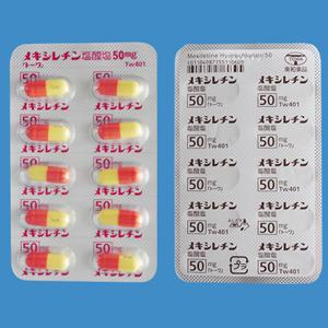 Mexiletine Hydrochloride盐酸美西律胶囊50mg「東和」:100片