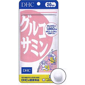 DHC的健康食品氨基葡萄糖(20日分):120粒