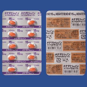 Menatetrenone四烯甲萘醌胶囊15mg「YD」:100粒