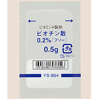 Biotin生物素(维生素H)散剂0.2%「扶桑」:0.5g×105包