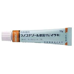 Lanoconazole拉诺康唑软膏1%「岩城」:10g×10支