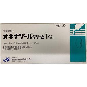 Okinazoke奥昔康唑硝酸盐乳膏1%:10g×20支