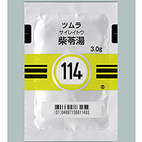 Tsumura柴苓汤精华颗粒 3g(114):42包(14日分)